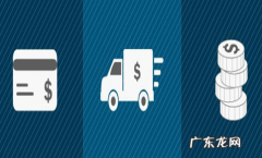 信用卡选银联还是VISA好？银联和VISA的区别是什么？