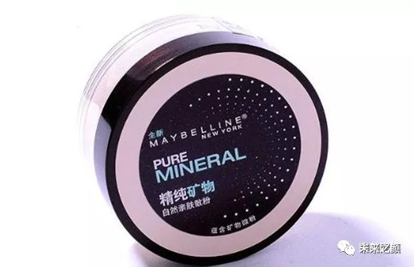 全球遮瑕膏排行榜10强 遮瑕膏哪个牌子好遮斑效果好