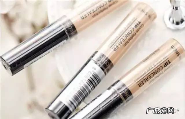 全球遮瑕膏排行榜10强 遮瑕膏哪个牌子好遮斑效果好