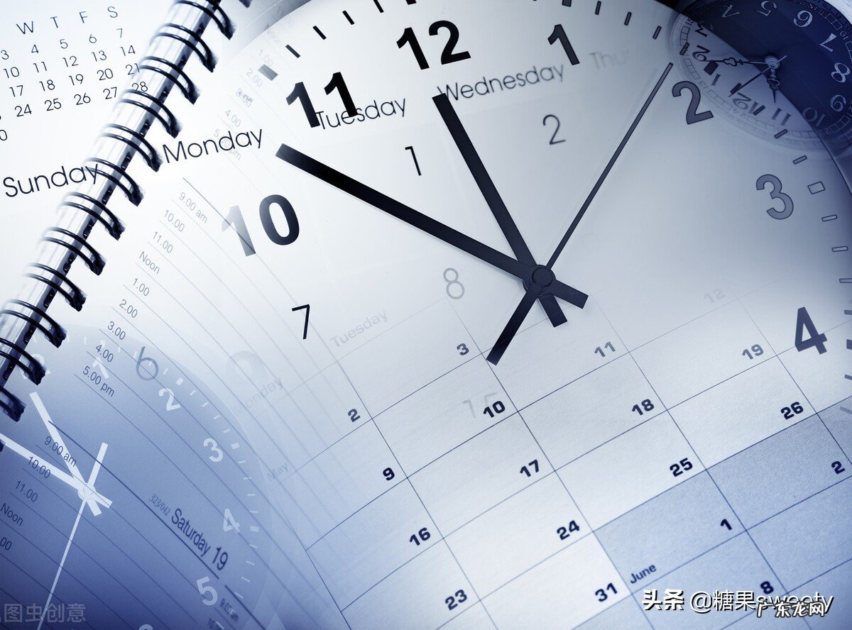 三步教你如何制定计划 学习计划怎么写