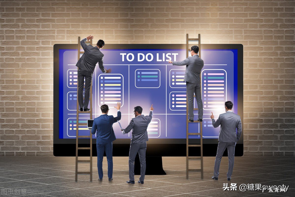 三步教你如何制定计划 学习计划怎么写