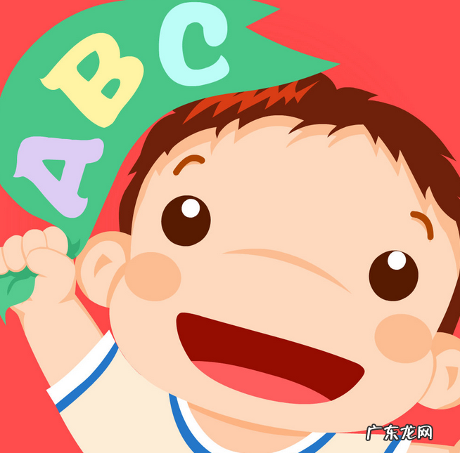 美联英语价格表一览 美联英语怎么样