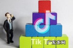 抖音有创作者激励吗？是什么东西？