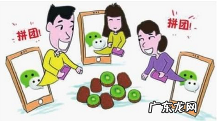 拼多多砍一刀有风险吗?拼多多0元砍价失败会如何?