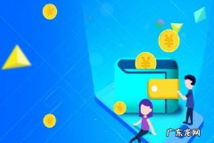 拼多多虚假交易处罚是什么？拼多多怎么刷单？