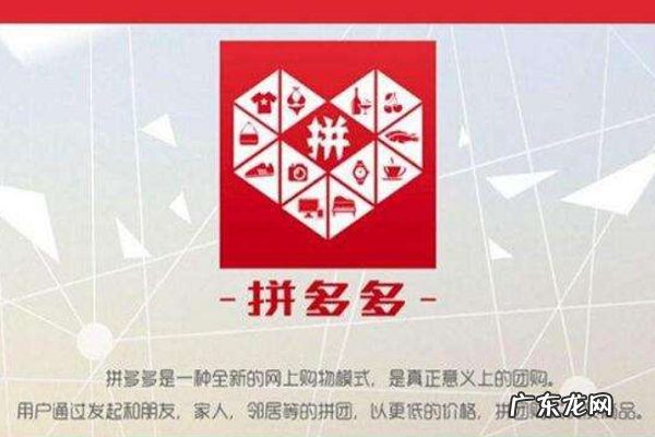 拼多多差评影响权重吗?拼多多商家不怕差评吗?