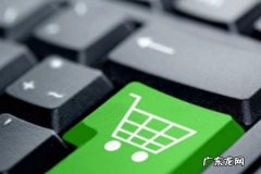 拼多多店铺名可以改吗？拼多多店铺起名有什么限制？