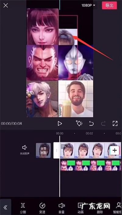 剪映蚂蚁呀嘿怎么制作多人剪映蚂蚁呀嘿特效怎么做,剪映画面特效怎么应用到全部?
