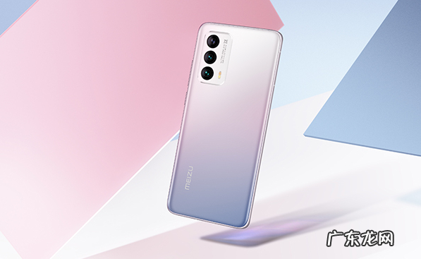 魅族18有什么功能魅族18性能及购买方法,魅族手机隐藏功能?