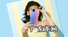 vivos7t系统数据如何清vivos7t清理系统数据步骤,y27vivo参数？