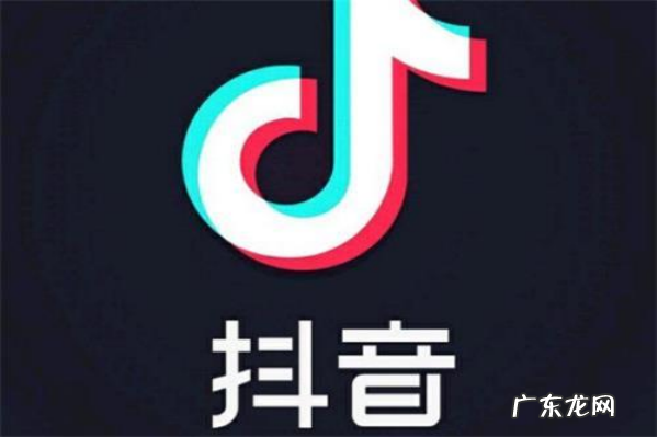 抖音橱窗怎么开通收款账户？怎么推广？