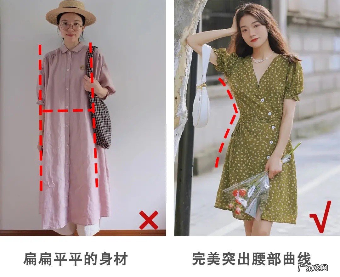 鸭梨型身材适合什么衣服?6种搭配小技巧分享给你!