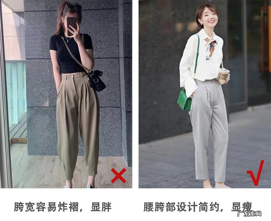 鸭梨型身材适合什么衣服?6种搭配小技巧分享给你!