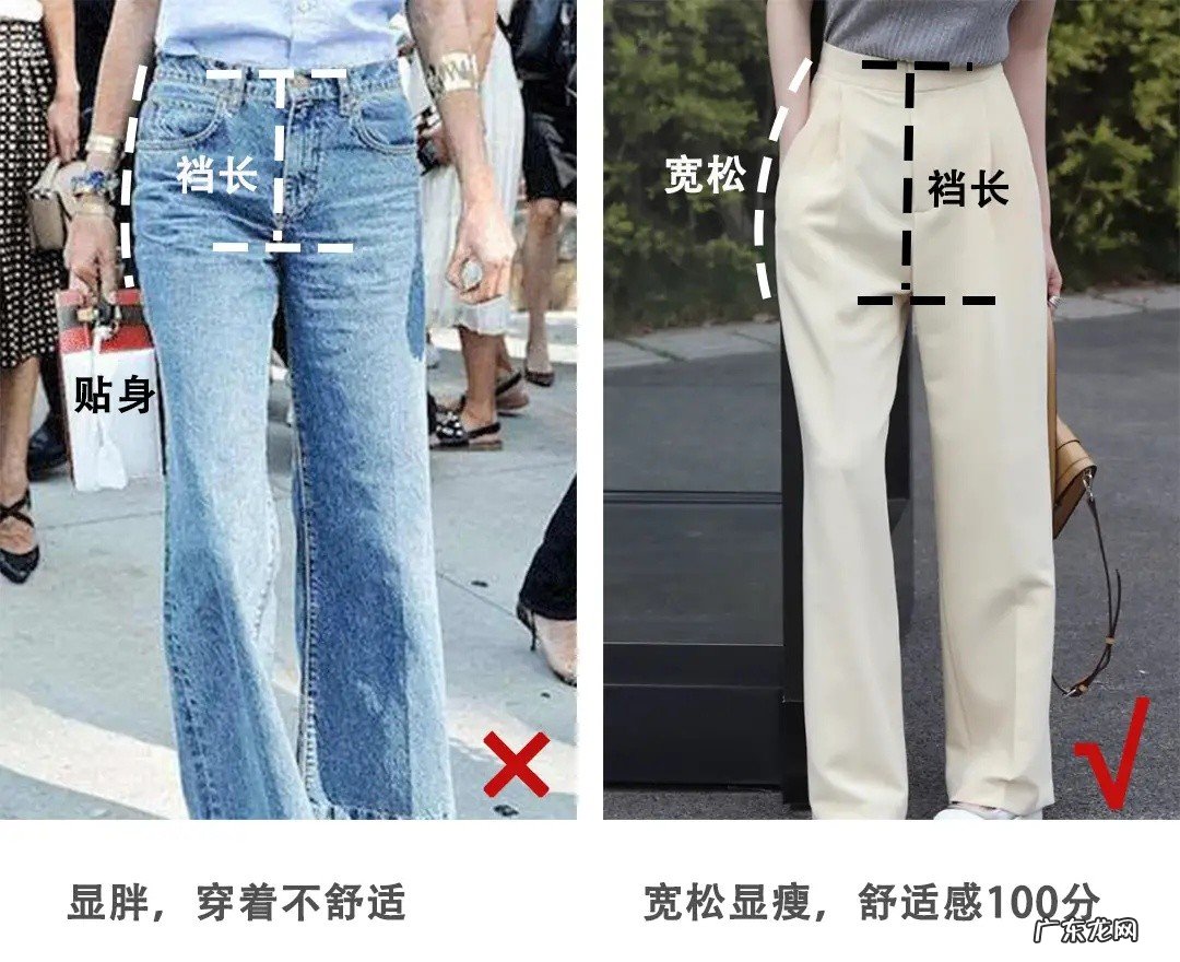 鸭梨型身材适合什么衣服?6种搭配小技巧分享给你!