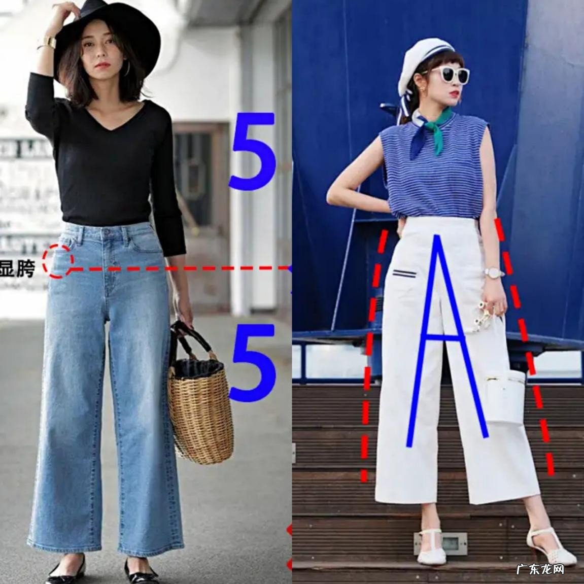 鸭梨型身材适合什么衣服?6种搭配小技巧分享给你!