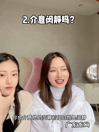 七舅脑爷闵静不合作的原因 七舅脑爷为什么换女主