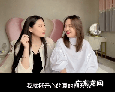 七舅脑爷闵静不合作的原因 七舅脑爷为什么换女主