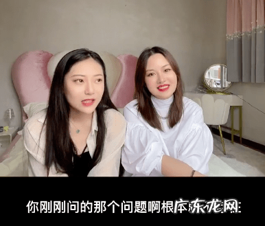 七舅脑爷闵静不合作的原因 七舅脑爷为什么换女主