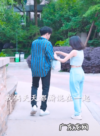 七舅脑爷闵静不合作的原因 七舅脑爷为什么换女主