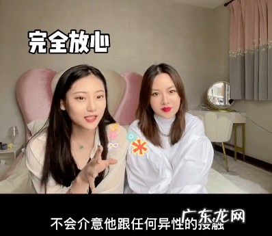 七舅脑爷闵静不合作的原因 七舅脑爷为什么换女主