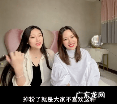 七舅脑爷闵静不合作的原因 七舅脑爷为什么换女主