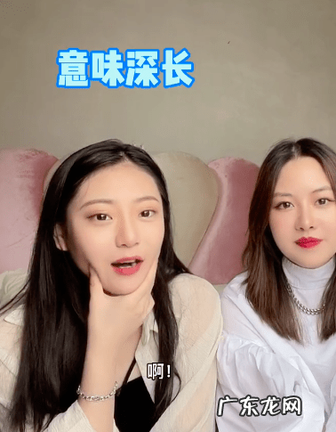 七舅脑爷闵静不合作的原因 七舅脑爷为什么换女主