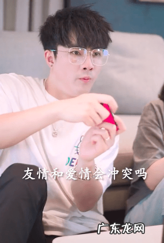 七舅脑爷闵静不合作的原因 七舅脑爷为什么换女主