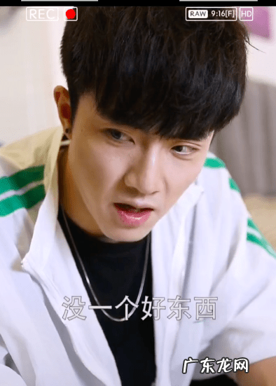 七舅脑爷闵静不合作的原因 七舅脑爷为什么换女主