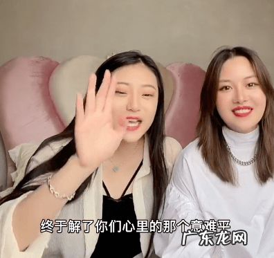 七舅脑爷闵静不合作的原因 七舅脑爷为什么换女主