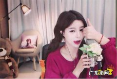 直播间灯光要怎么调整最合适 直播间灯光怎么布置比较好