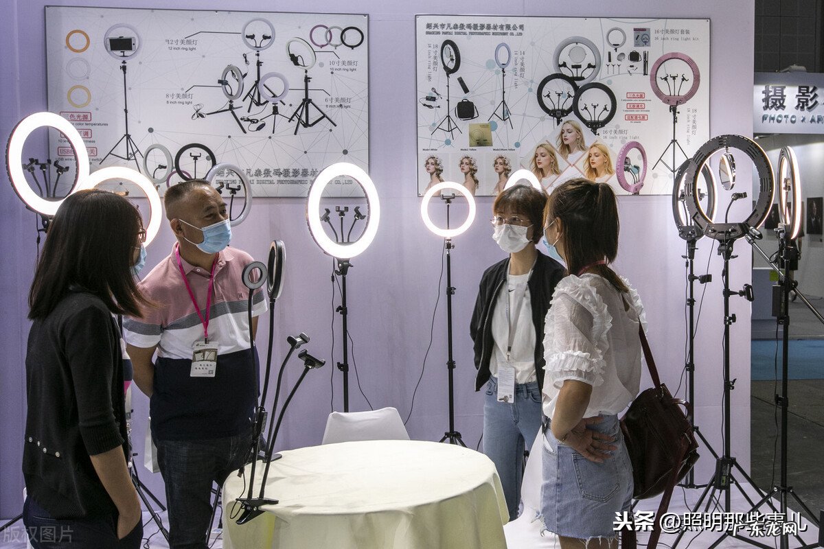 直播间灯光应该要怎么选 直播不光灯白光好还是暖光好