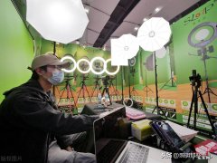 直播间灯光应该要怎么选 直播不光灯白光好还是暖光好