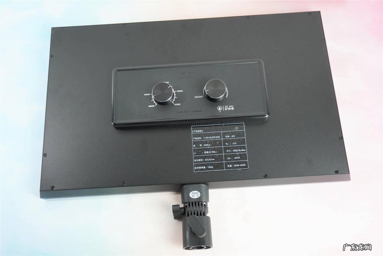 小天k18补光灯开箱测评 直播补光灯哪个牌子好