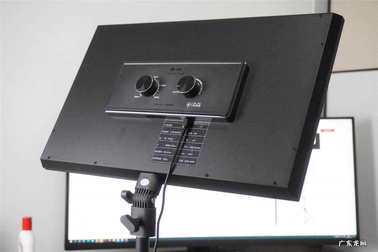 小天k18补光灯开箱测评 直播补光灯哪个牌子好