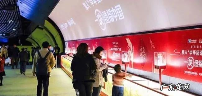 打造爆款地铁广告的10大创意法则 地铁广告怎么投放效果好