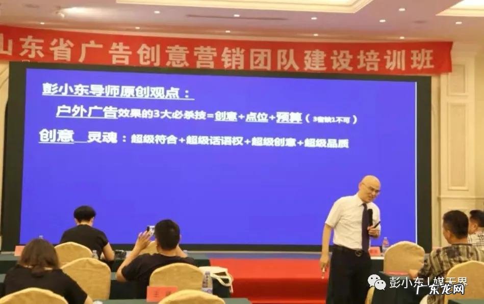 打造爆款地铁广告的10大创意法则 地铁广告怎么投放效果好