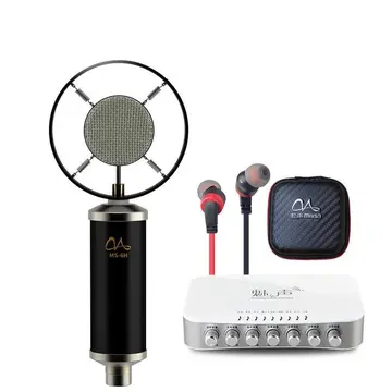 怎么去除麦克风的电流声 直播麦克风电流声怎么消除