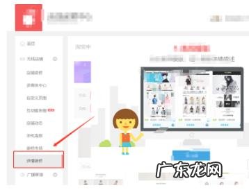 天猫神笔在哪里订购打开？有何用？