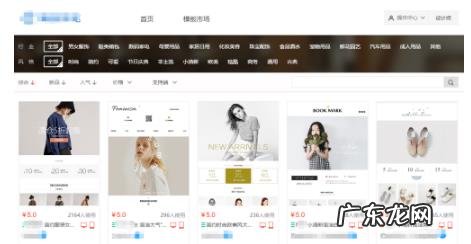 天猫神笔在哪里订购打开？有何用？