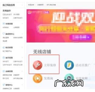 天猫神笔在哪里订购打开？有何用？