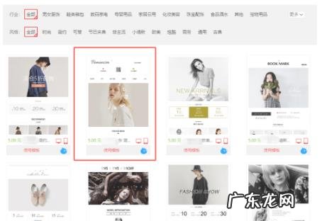 天猫神笔在哪里订购打开？有何用？