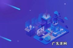 淘宝营业执照在哪里办？办理需要多少钱？