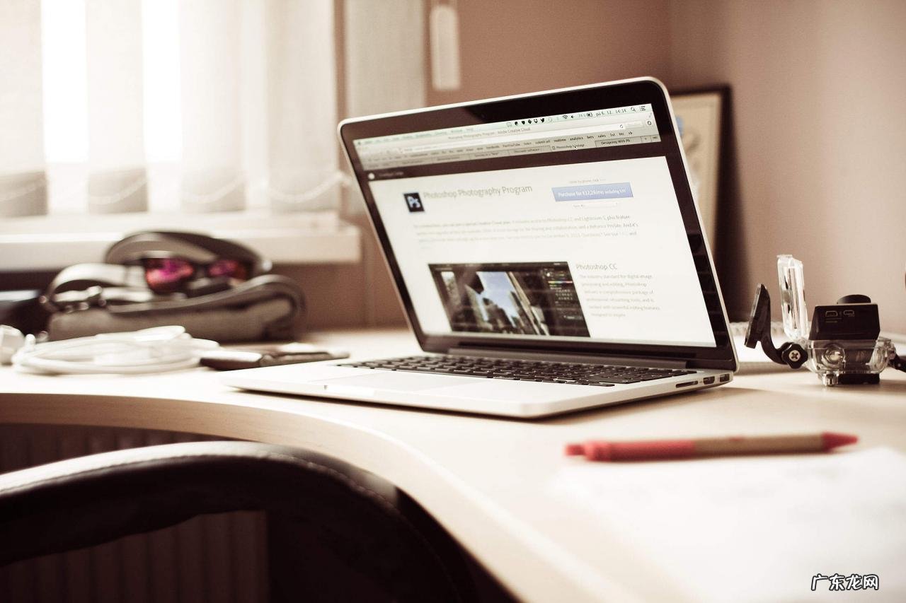 拼多多保证金可以退吗?怎么做好拼多多店铺?