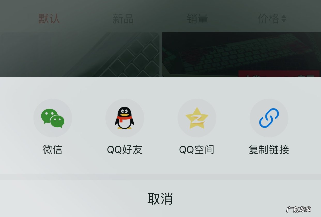 如何查看拼多多店铺id?拼多多商品优惠券哪里领?