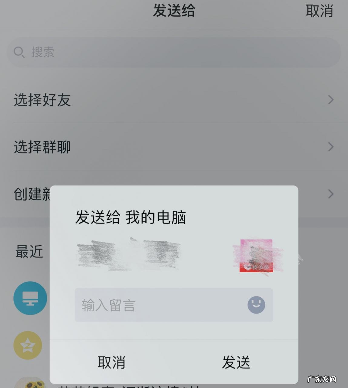 如何查看拼多多店铺id?拼多多商品优惠券哪里领?