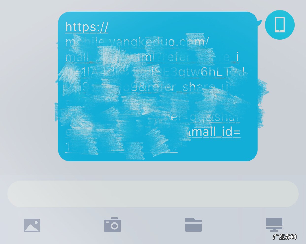 如何查看拼多多店铺id?拼多多商品优惠券哪里领?