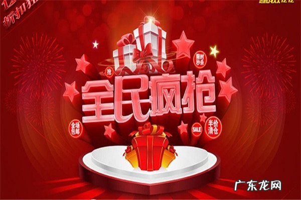 怎样登陆拼多多官网?忘记密码怎么办呢?