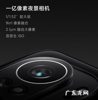 红米k40和K40pro区别有哪些红米k40和K40pro区别介绍,红米note8pro参数?