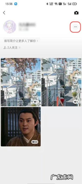 微信视频号怎么不让好友看微信视频号不让好友看教程,微信如何让别人看到手机号码？