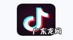 抖音夜间模式在哪开抖音夜间模式设置步骤介绍,抖音功能使用大全?